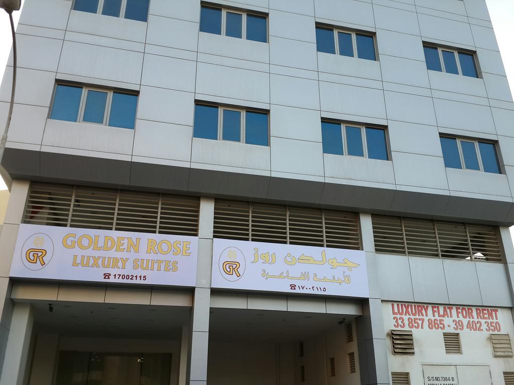 Golden Rose Luxury Suites Manama Eksteriør bilde