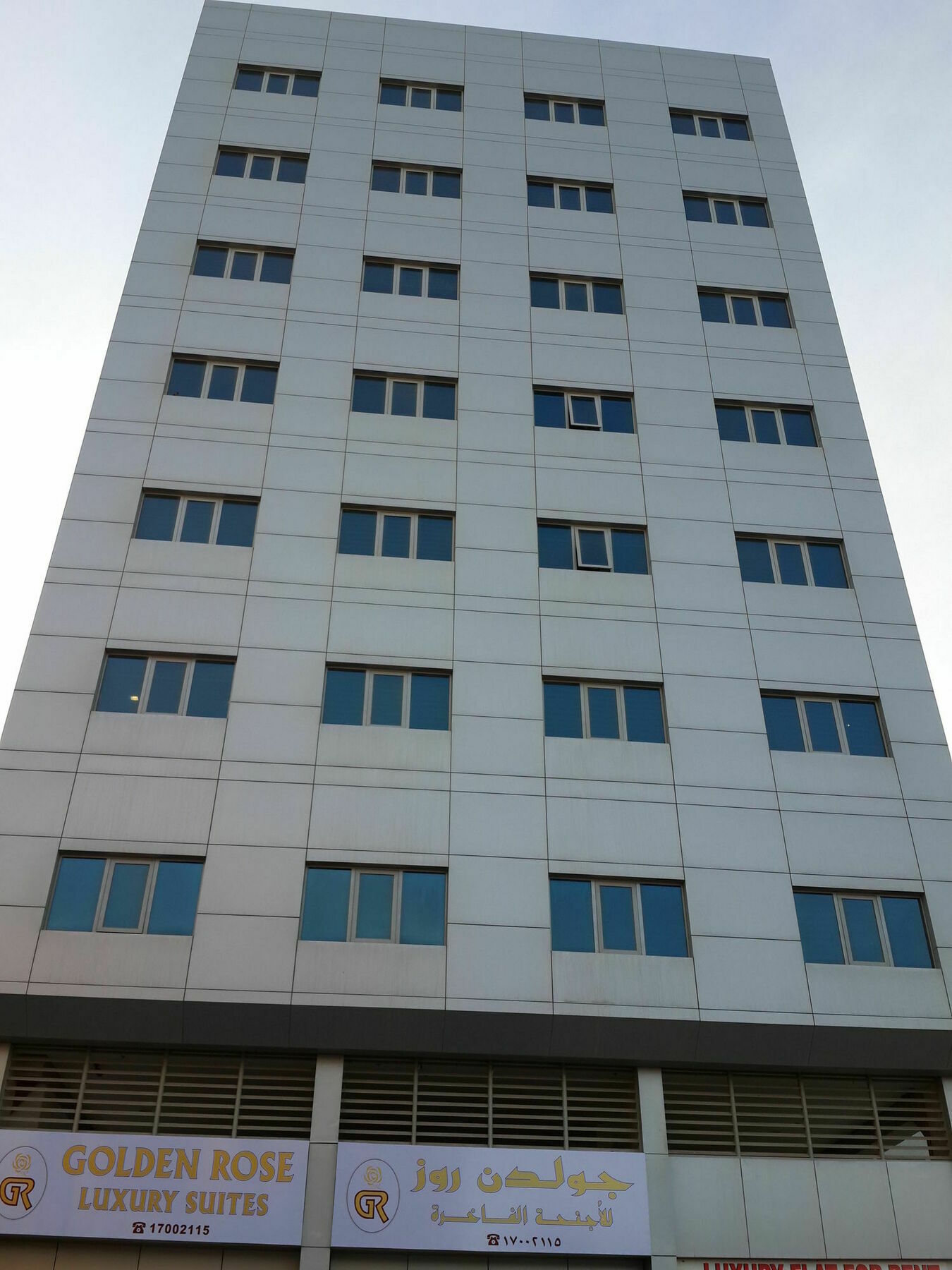 Golden Rose Luxury Suites Manama Eksteriør bilde
